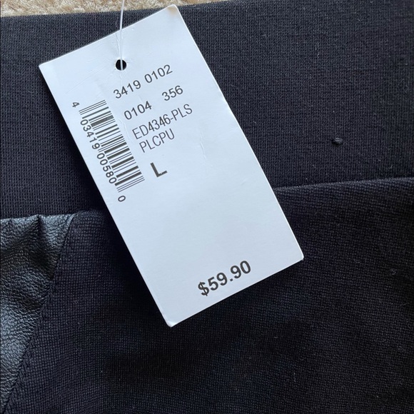 Tights with pleather detailings. - Picture 2 of 3